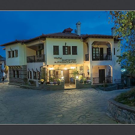 Hotel Siatistino Archontariki Siatista Dış mekan fotoğraf