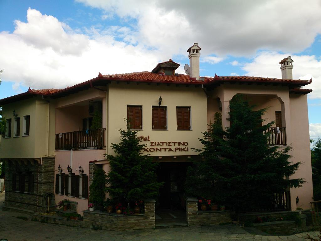 Hotel Siatistino Archontariki Siatista Dış mekan fotoğraf